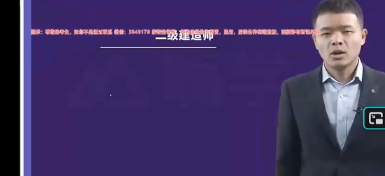 2026��������ʦ,��·,��ΰ,ĸ���,��X