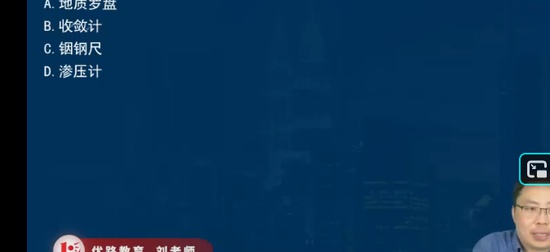2026��������ʦ,��·,����ʦ,ģ����,��L