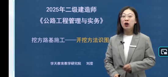 2026��������ʦ,��·,����,ͻ�ư�,ѧT