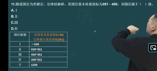 2026��������ʦ,��·,��ҵ,ģ����,��ʤ����