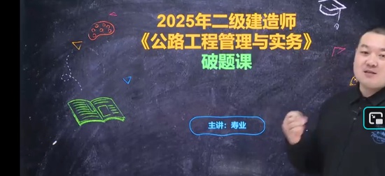 2026��������ʦ,��·,��ҵ,��ְ�,��ʤ����