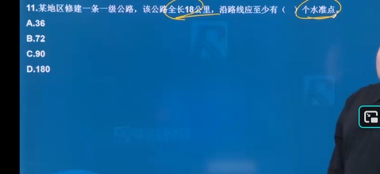 2026��������ʦ,��·,��ҵ,��ְ�,��ʤ����