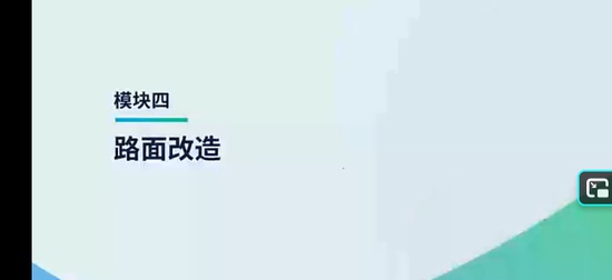 2026��������ʦ,��·,��Ȼ,��ѵ��,H��