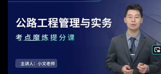 2026��������ʦ,��·,С��,��ְ�,��L