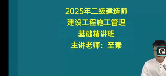 2026��������ʦ,����,����,������,Ѽ���