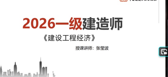 2026һ������ʦ,����,��Ө��,������,��������