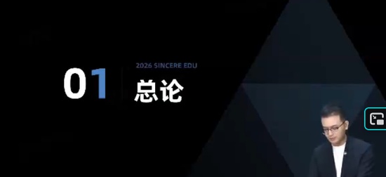 2026�м����ʦ,�ƹ�,�ھ���,������,˹������