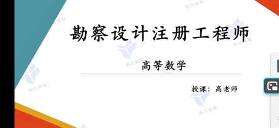 2025��������ʦ,����,����,������,Ӣ֮����