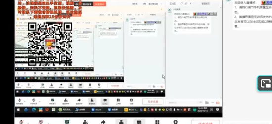 2025��������ʦ,רҵ,HTP,��̰�,Сע����
