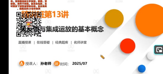 2025��������ʦ,רҵ,����ʦ,������,Сע����