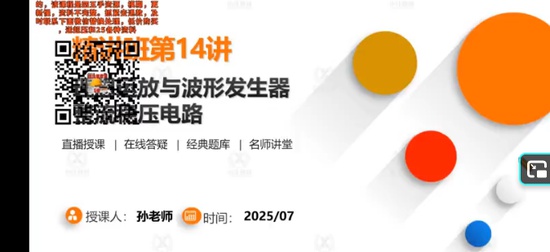 2025��������ʦ,רҵ,����ʦ,������,Сע����