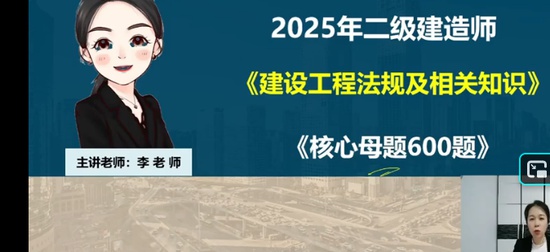 2026��������ʦ,����,����ʦ,ϰ���,��������