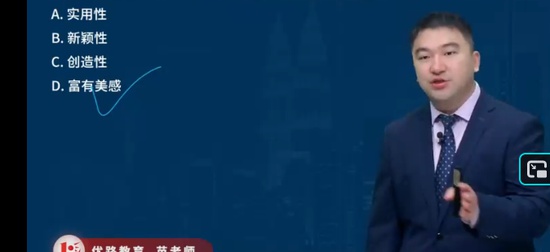 2026��������ʦ,����,���Ż�,ĸ���,��L