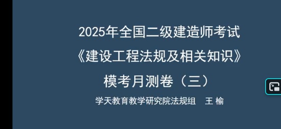 2026��������ʦ,����,���,ģ����,ѧT