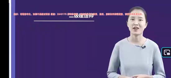 2026��������ʦ,����,������,ĸ���,��X