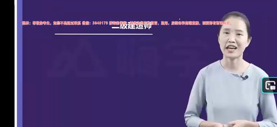 2026��������ʦ,����,������,ĸ���,��X