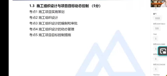 2026��������ʦ,����,������,�ټǰ�,��X