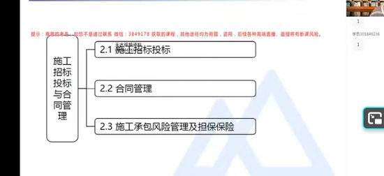 2026��������ʦ,����,������,�ټǰ�,��X