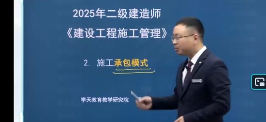 2026��������ʦ,����,�ܽ�,��̰�,ѧT