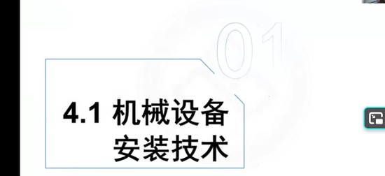 2026��������ʦ,����,����,������,��L
