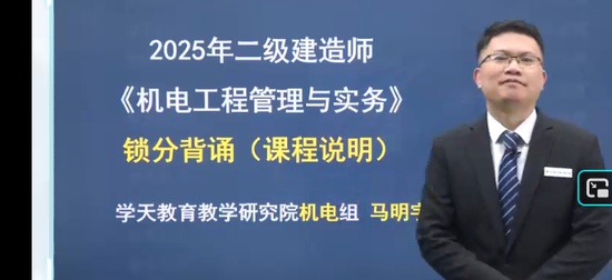 2026��������ʦ,����,������,��̰�,ѧT