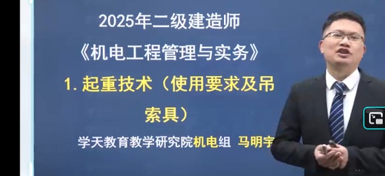 2026��������ʦ,����,������,��̰�,ѧT