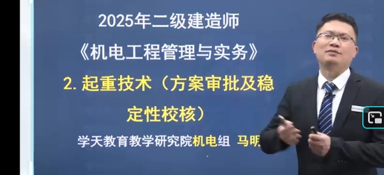 2026��������ʦ,����,������,��̰�,ѧT