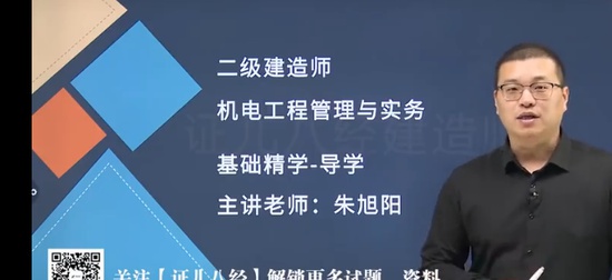 2026��������ʦ,����,������,������,֤���˾�