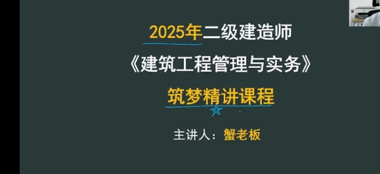 2026��������ʦ,����,����Ԯ,������,��˼ά