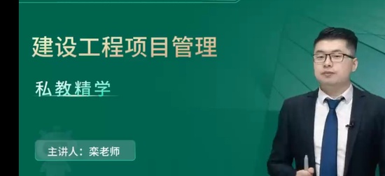 2026һ������ʦ,����,����ʦ,˽�̰�,��L