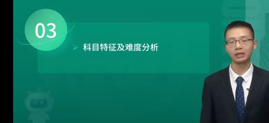 2026һ�����ʦ,����,����ʦ,����������,�ƿ���