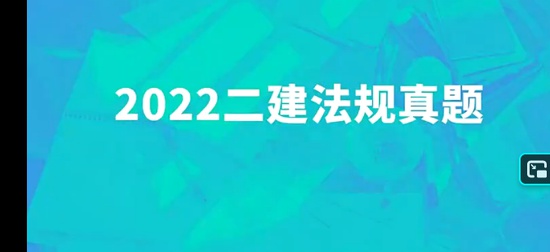 2026��������ʦ,����,����ޱ,��ս��,H��