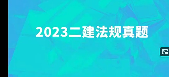 2026��������ʦ,����,����ޱ,��ս��,H��