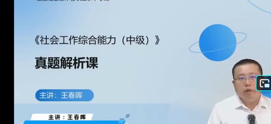 2026���м��繤,�ۺ�,������,�����,�д�
