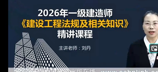 2026һ������ʦ,����,����,������,��������