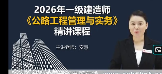 2026һ������ʦ,��·,����,������,��˼ά