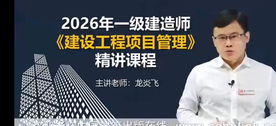 2026һ������ʦ,����,���׷�,������,233