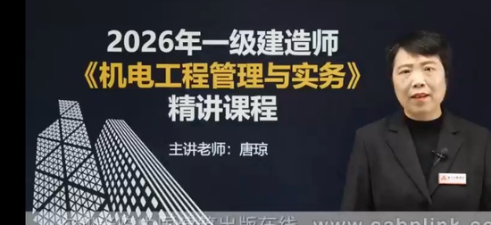 2026һ������ʦ,����,����,������,��������