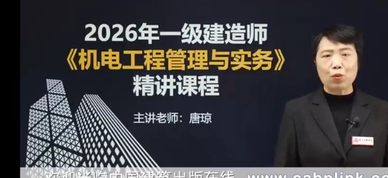 2026һ������ʦ,����,����,������,��������