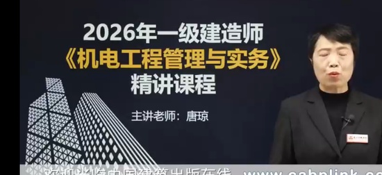2026һ������ʦ,����,����,������,��������