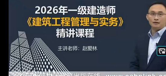 2026һ������ʦ,����,�԰���,������,��������