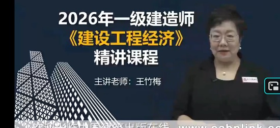 2026һ������ʦ,����,����÷,������,��������