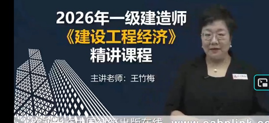 2026һ������ʦ,����,����÷,������,��������