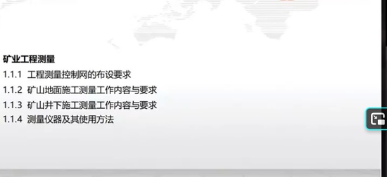 2026һ������ʦ,��ҵ,����,������,��������