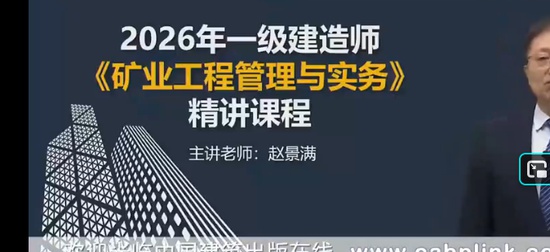 2026һ������ʦ,��ҵ,�Ծ���,������,��������