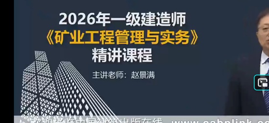 2026һ������ʦ,��ҵ,�Ծ���,������,��������