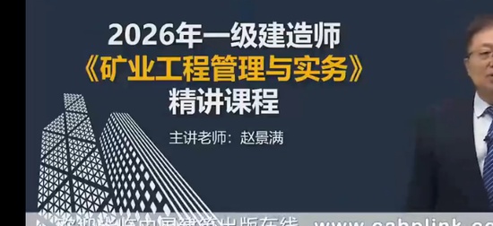2026һ������ʦ,��ҵ,�Ծ���,������,��������