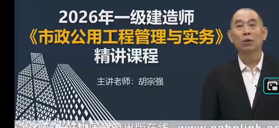 2026һ������ʦ,����,����ǿ,������,��X