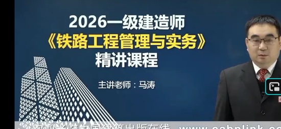 2026һ������ʦ,��·,����,������,��������