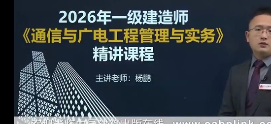 2026һ������ʦ,ͨ��,����,������,��������